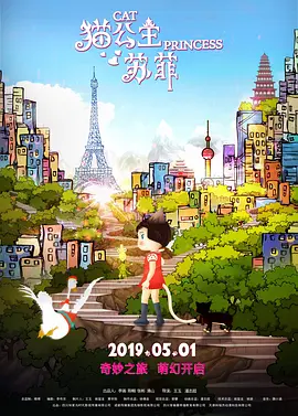欧美视频在线观看免费网址
