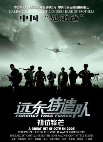 欧美视频在线观看免费网址