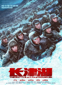 天堂成人一区二区三区
